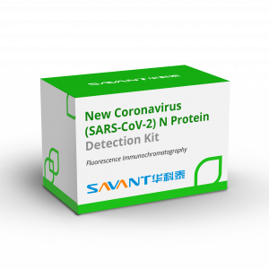 Savant COVID-19 Rapid Antigen Test